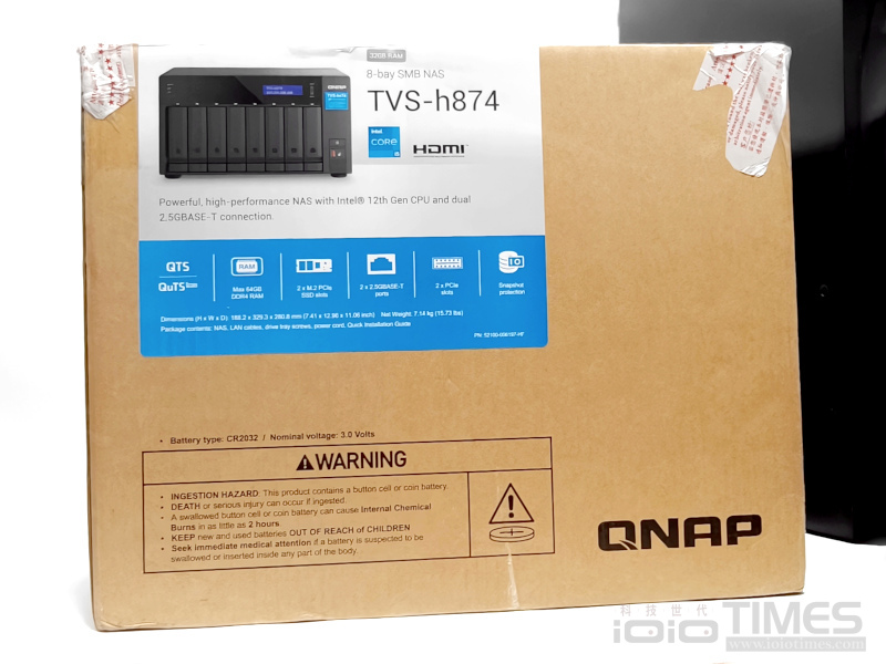 qnaptvsh874 openclaw 004 2