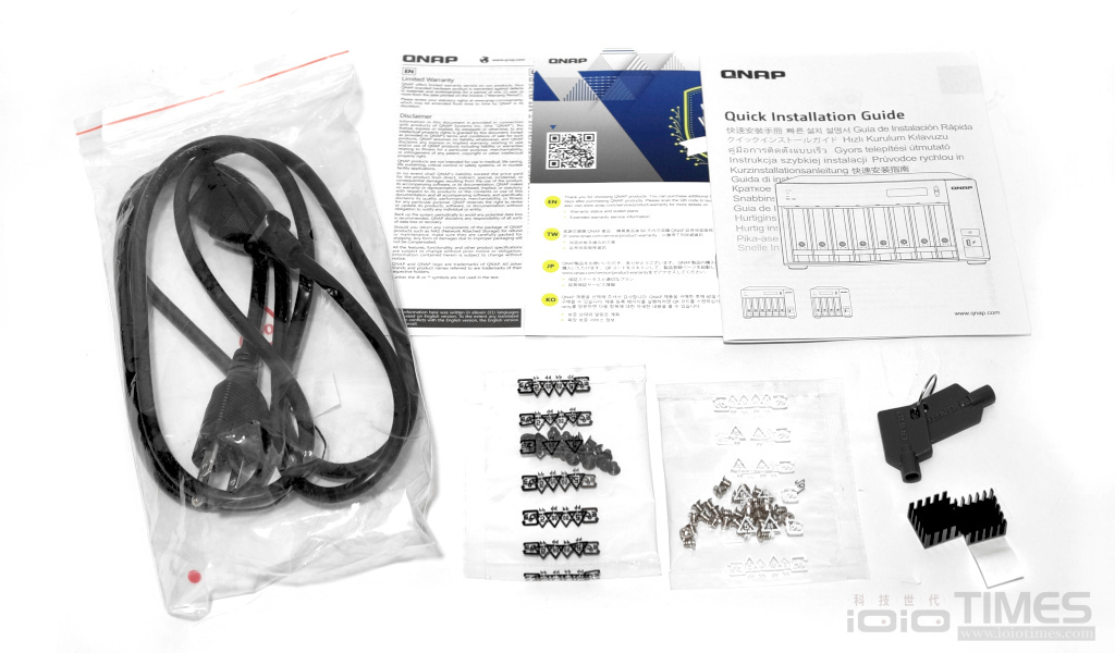 qnaptvsh874 openclaw 020