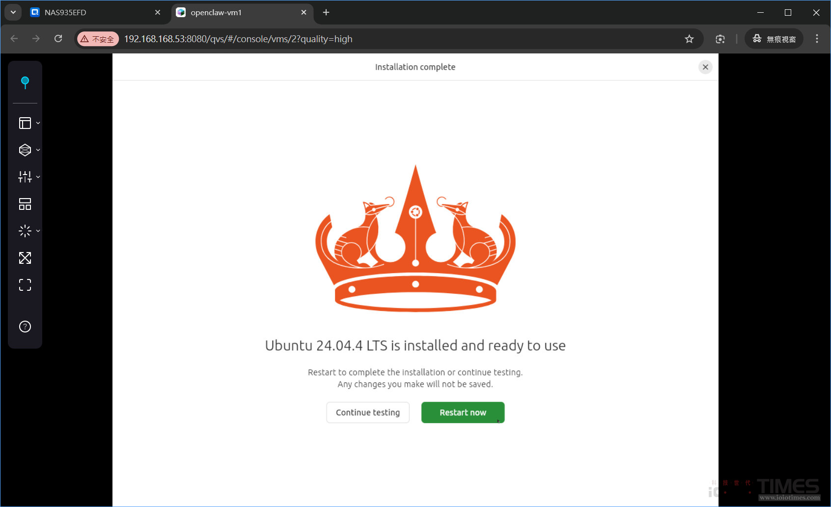 qnaptvsh874 openclaw 046