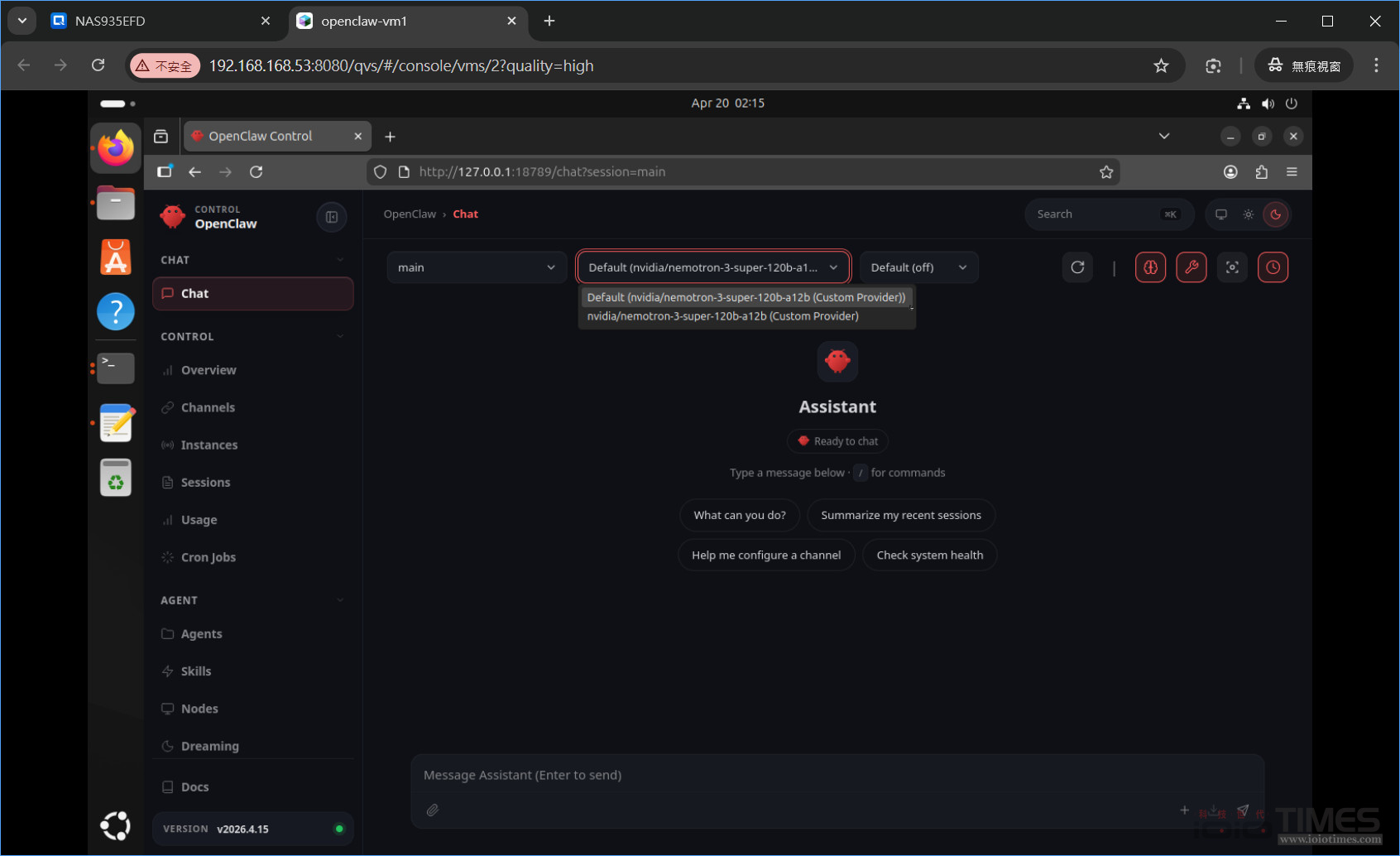 qnaptvsh874 openclaw 050