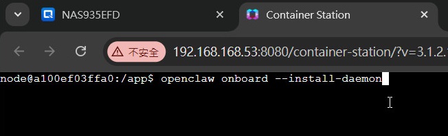 qnaptvsh874 openclaw 056