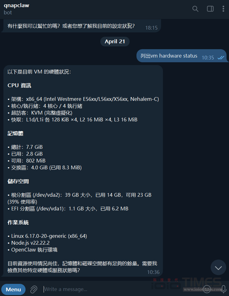 qnaptvsh874 openclaw 061