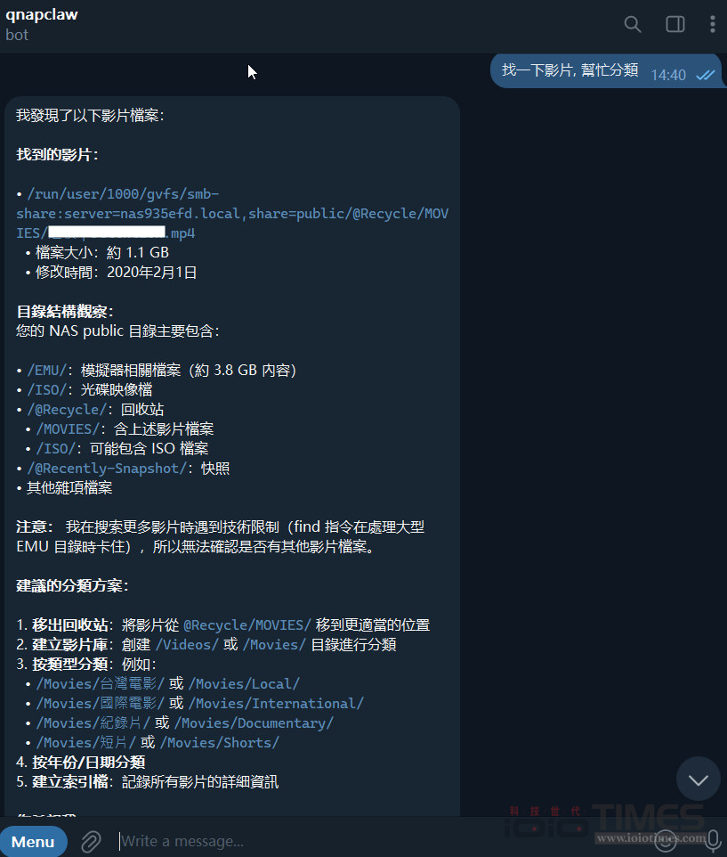 qnaptvsh874 openclaw 062