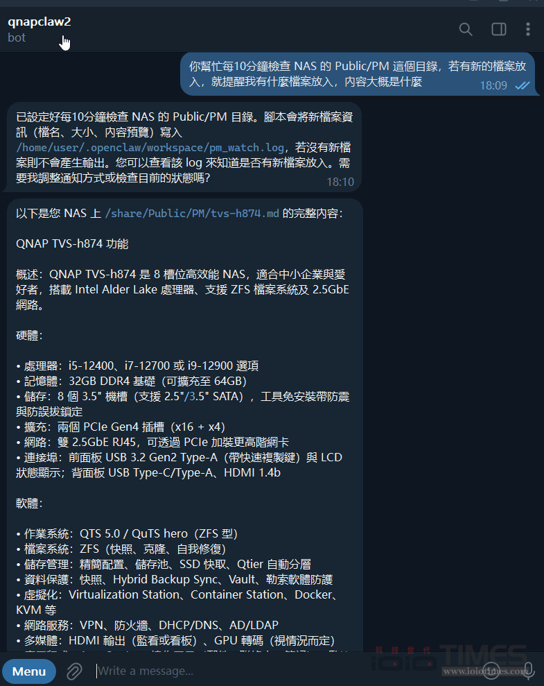 qnaptvsh874 openclaw 067