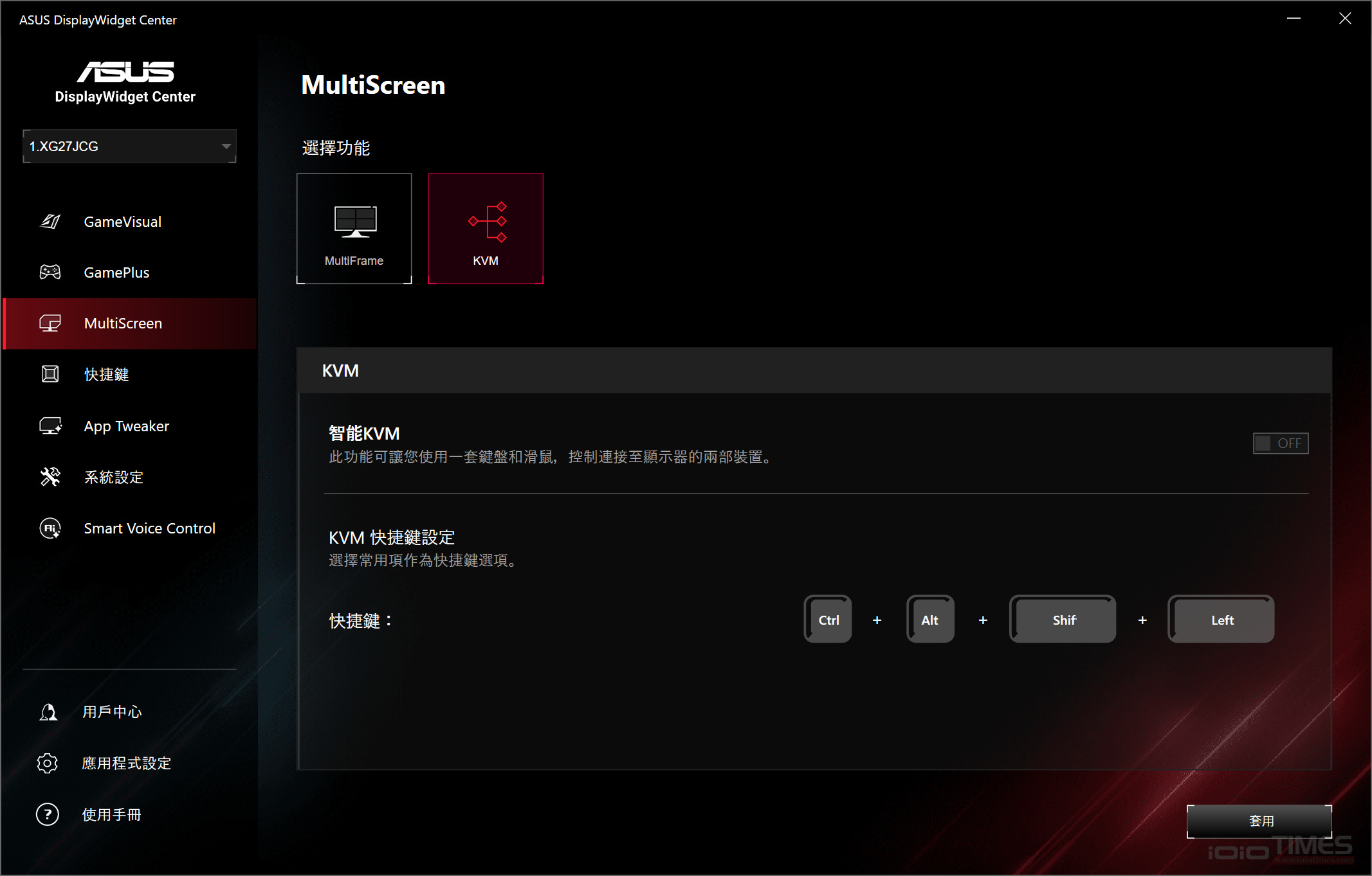 ROG Strix 5K XG27JCG電競螢幕開箱試用,雙模進化、遊戲沉浸流暢與極致畫質視覺兼俱的完美體現 55 rogstrixxg27jcg5k 052