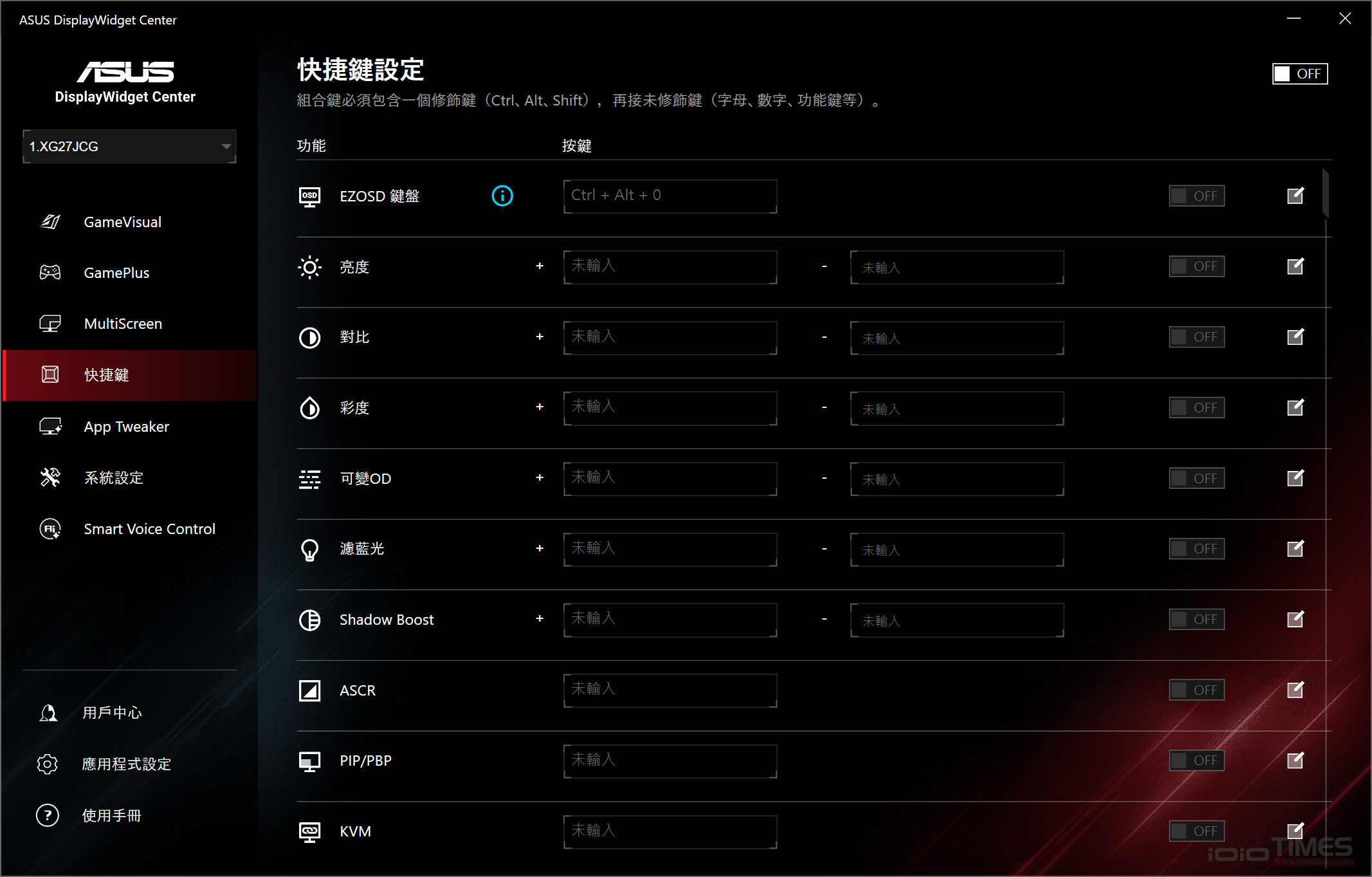 ROG Strix 5K XG27JCG電競螢幕開箱試用,雙模進化、遊戲沉浸流暢與極致畫質視覺兼俱的完美體現 56 rogstrixxg27jcg5k 053