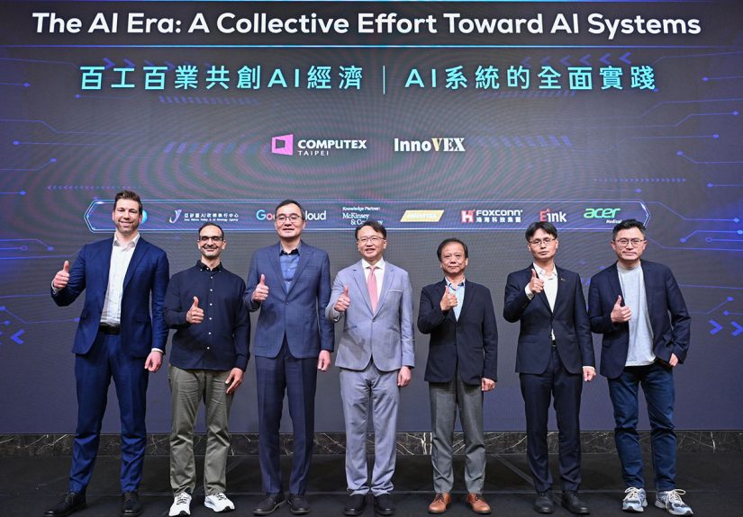 20250531 NEWS 2 2