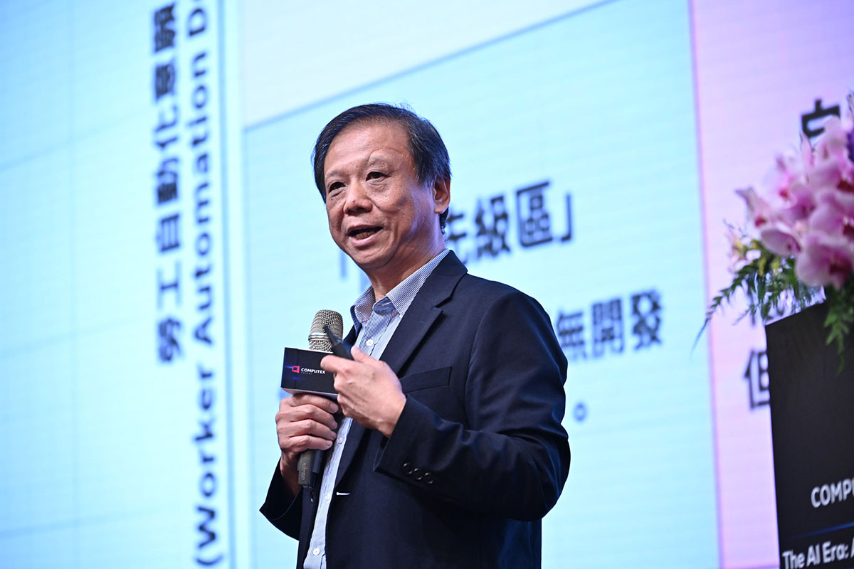20250531 NEWS 2 7