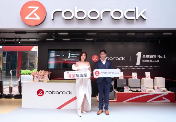 20260430 news Roborock04