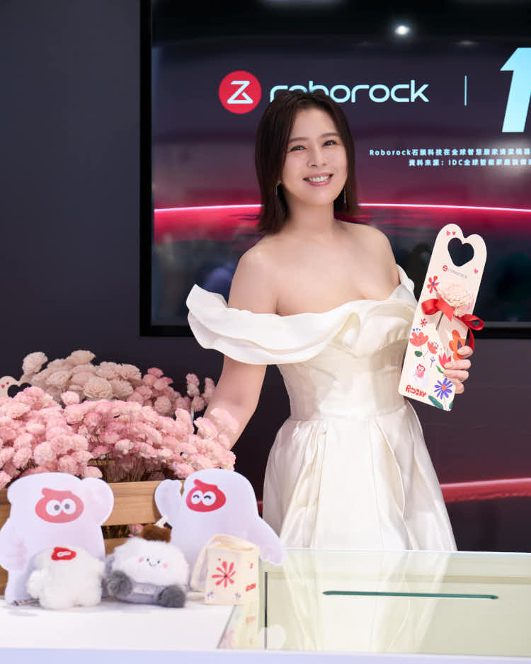 20260430 news Roborock06