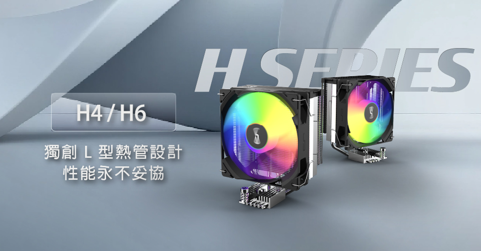 20260430 news cryorig01