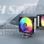 20260430 news cryorig02