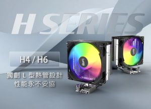 20260430 news cryorig02