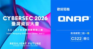 20260430 news qnap02
