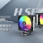 20260503 NEWS 1 21