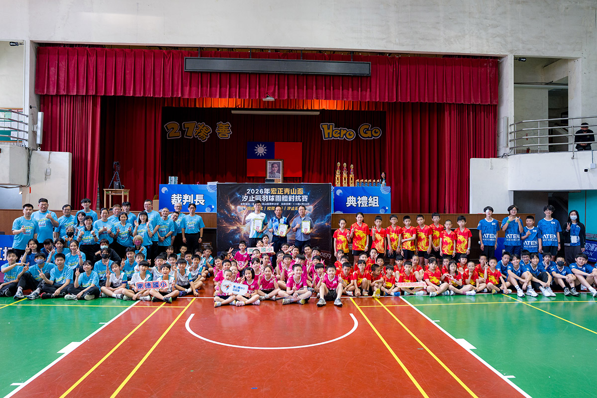 20260503 NEWS 1 8