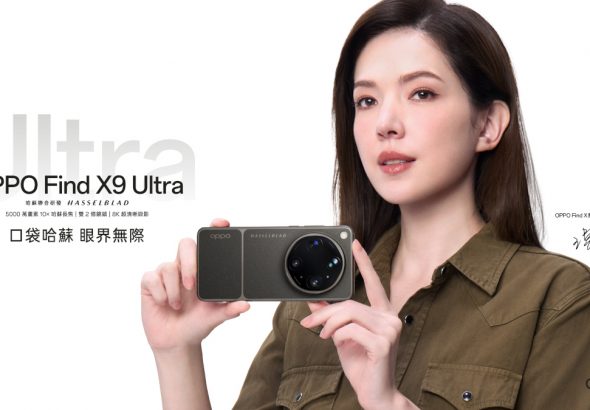 20260504 news oppo01