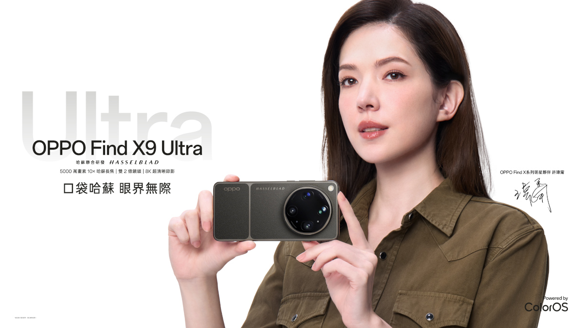 20260504 news oppo01