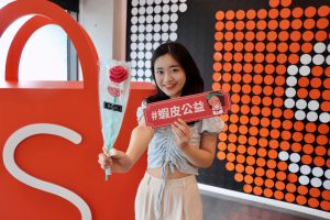 20260504 news shopee01