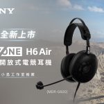 20260504 news sony00