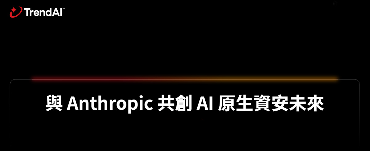 20260504 news trendai02