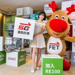 20260504 NEWS 2 28