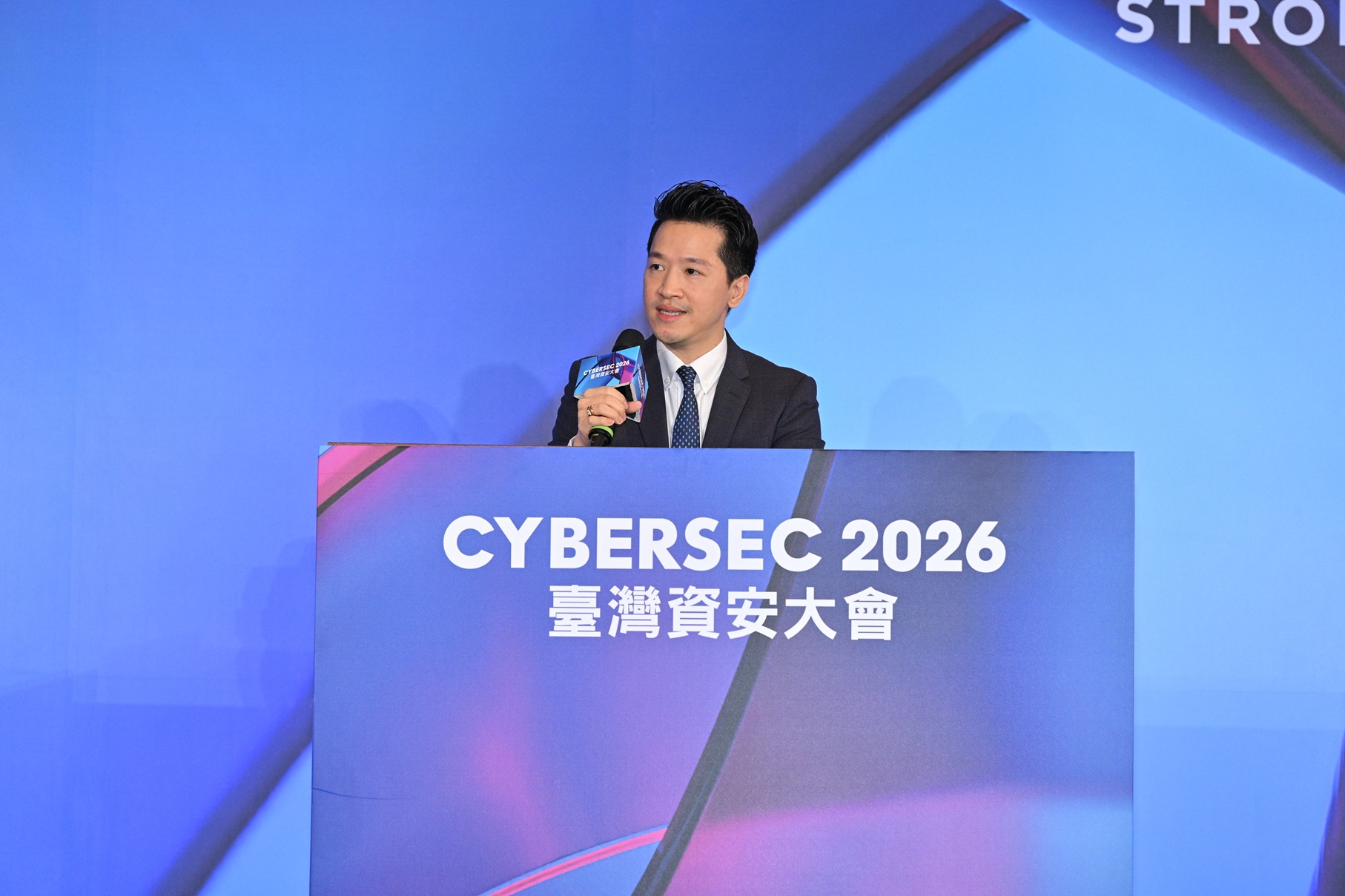 20260505 news cybersec03