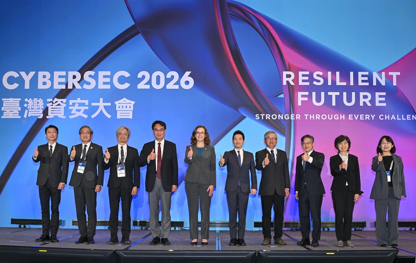 20260505 news cybersec04