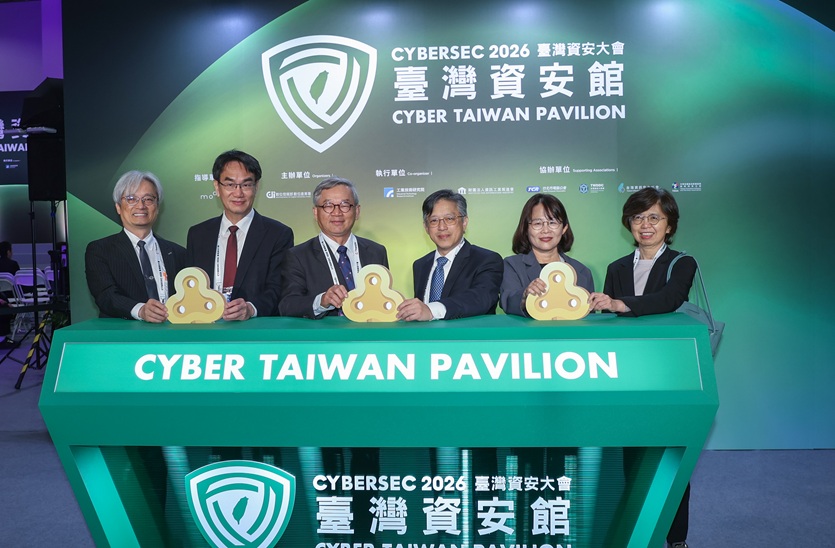 20260505 news cybersec05