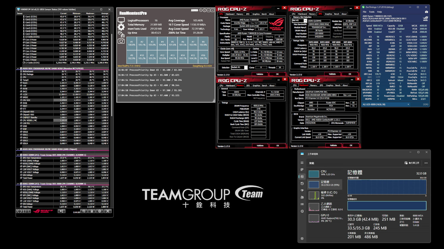 20260505 news teamgroup05
