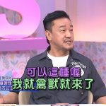20260505 NEWS 2 10