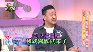 20260505 NEWS 2 10