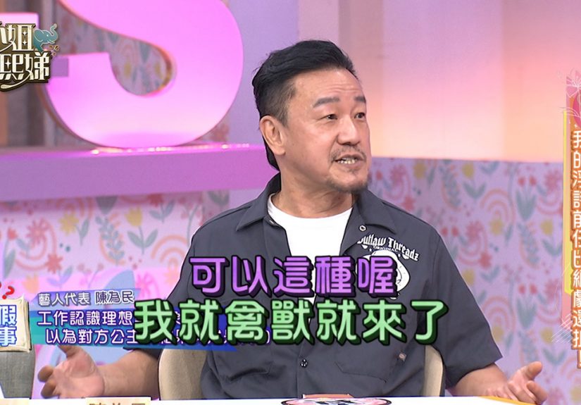 20260505 NEWS 2 10