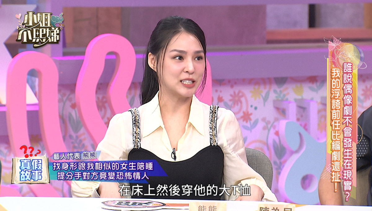 20260505 NEWS 2 13
