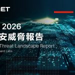 20260506 NEWS 1 1