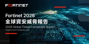 20260506 NEWS 1 1