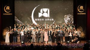 20260506 NEWS 1 11 1