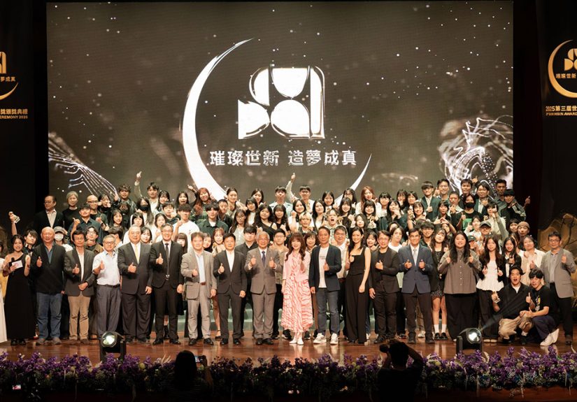 20260506 NEWS 1 11 1
