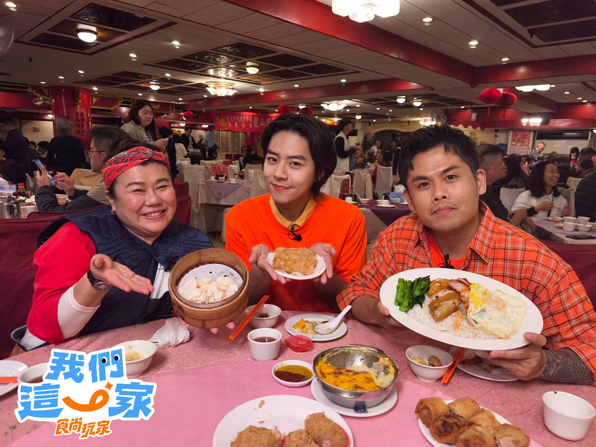 《我們這一家》Ozone佳辰戀愛基地大公開! 2 20260506 NEWS 1 22