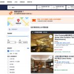 20260506 NEWS 1 24
