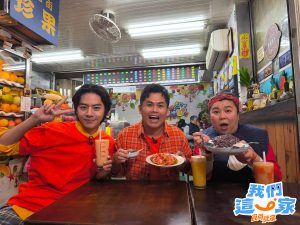 20260506 NEWS 1 33 1