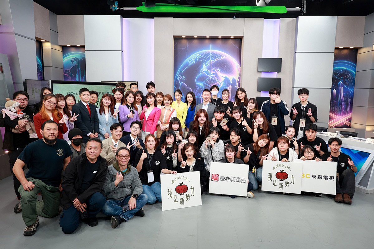 20260506 NEWS 1 40