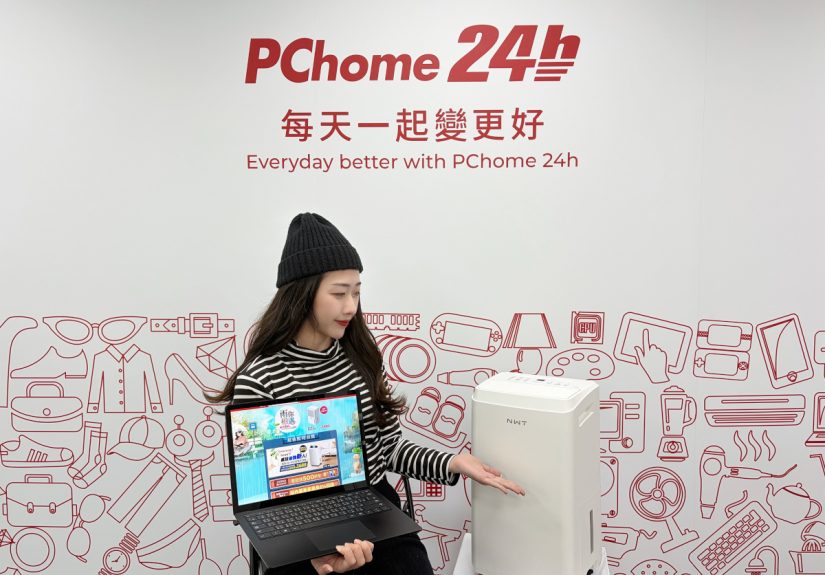 20260507 news PChome 24h01