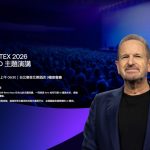 20260507 news arm02