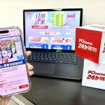 20260508 news PChome 24h01