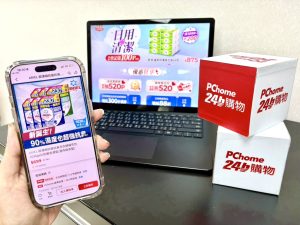 20260508 news PChome 24h01