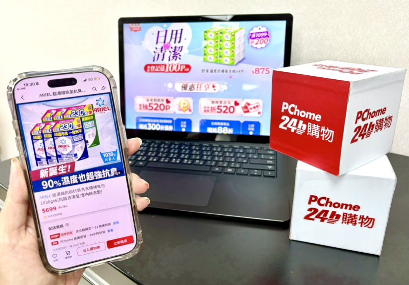 20260508 news PChome 24h01