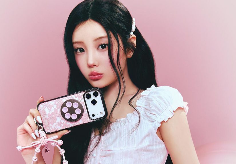 20260508 news casetify01