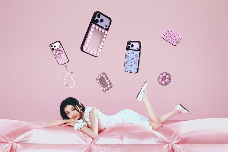 20260508 news casetify03