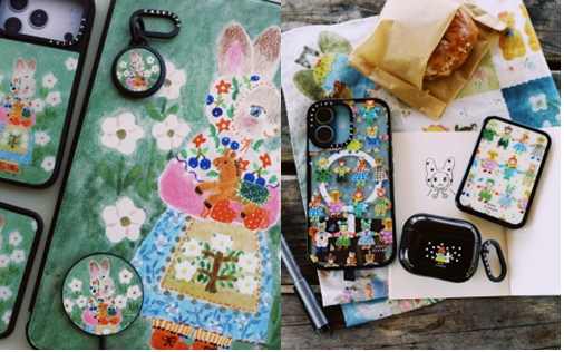 20260508 news casetify08